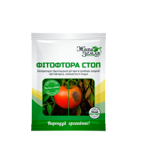 Фітофтора стоп, біопрепарат, 15г
